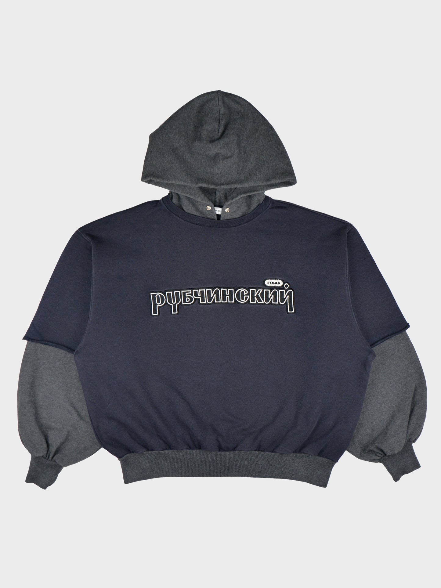 Gosha Rubchinskiy - S/S 2018 - combo hoodie (navy) - size M