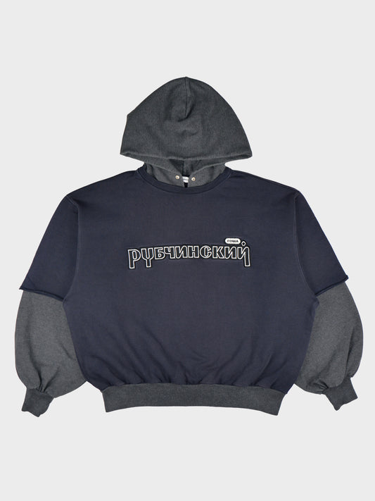 Gosha Rubchinskiy - S/S 2018 - combo hoodie (navy) - size M