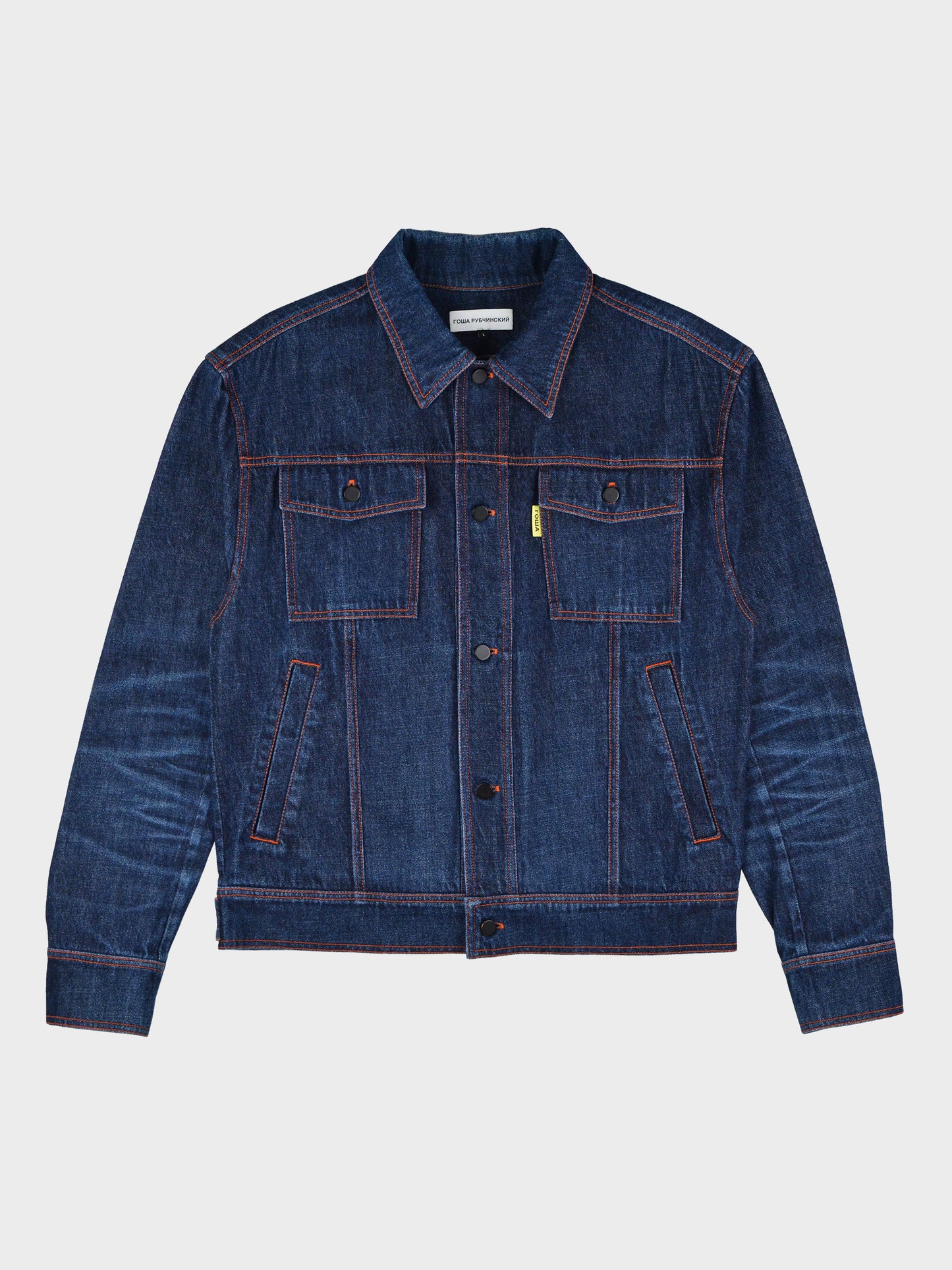 Gosha Rubchinskiy - A/W 2016 - contrast stitch cropped denim jacket - size L