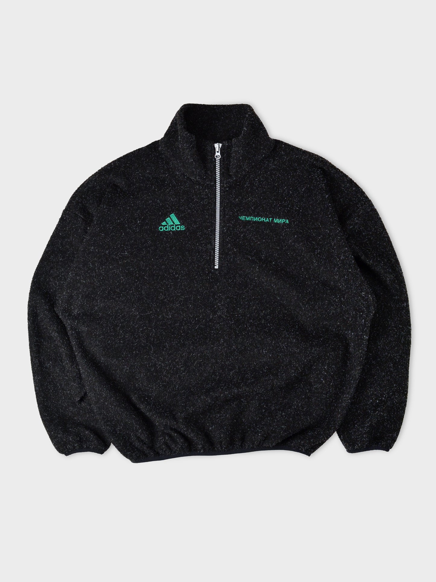 Adidas X Gosha Rubchinskiy - Zip Fleece (dark grey) - size S