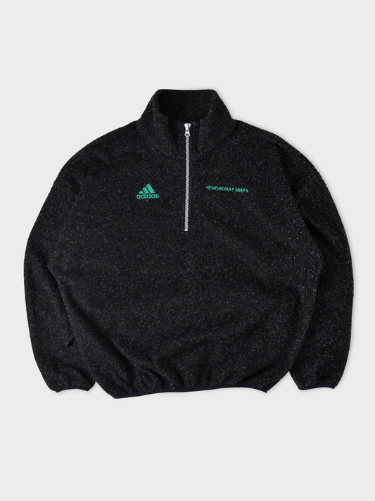 Adidas X Gosha Rubchinskiy - Zip Fleece (dark grey) - size S