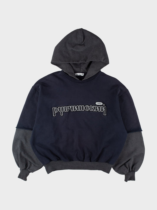 Gosha Rubchinskiy - S/S 2018 - combo hoodie (navy) - size XS