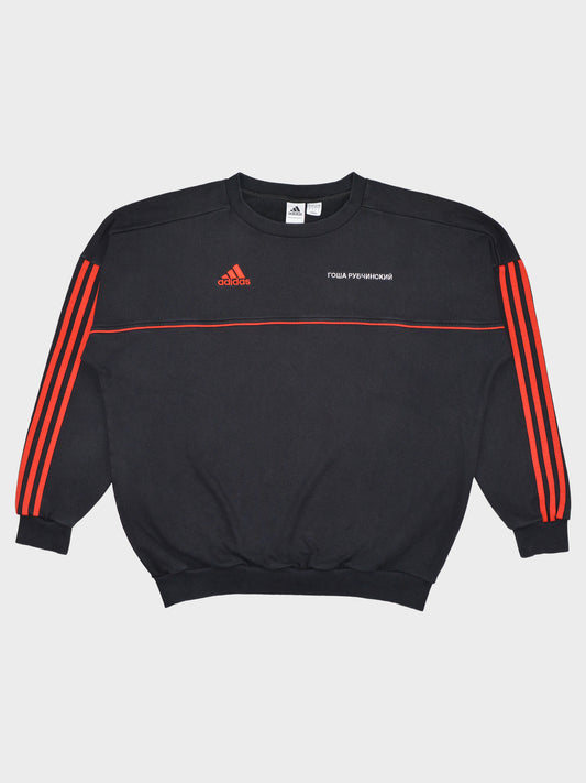 Adidas X Gosha Rubchinskiy - A/W 2017 - logo crewneck sweatshirt (black) - size L