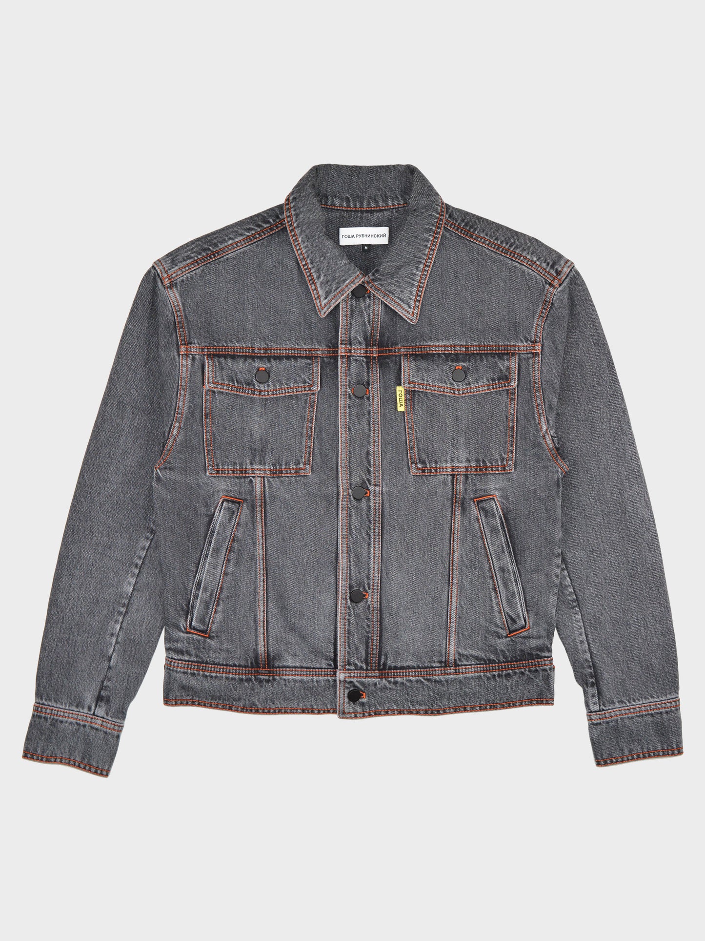 Gosha Rubchinskiy - A/W 2016 - contrast stitch cropped denim jacket (grey) - size M
