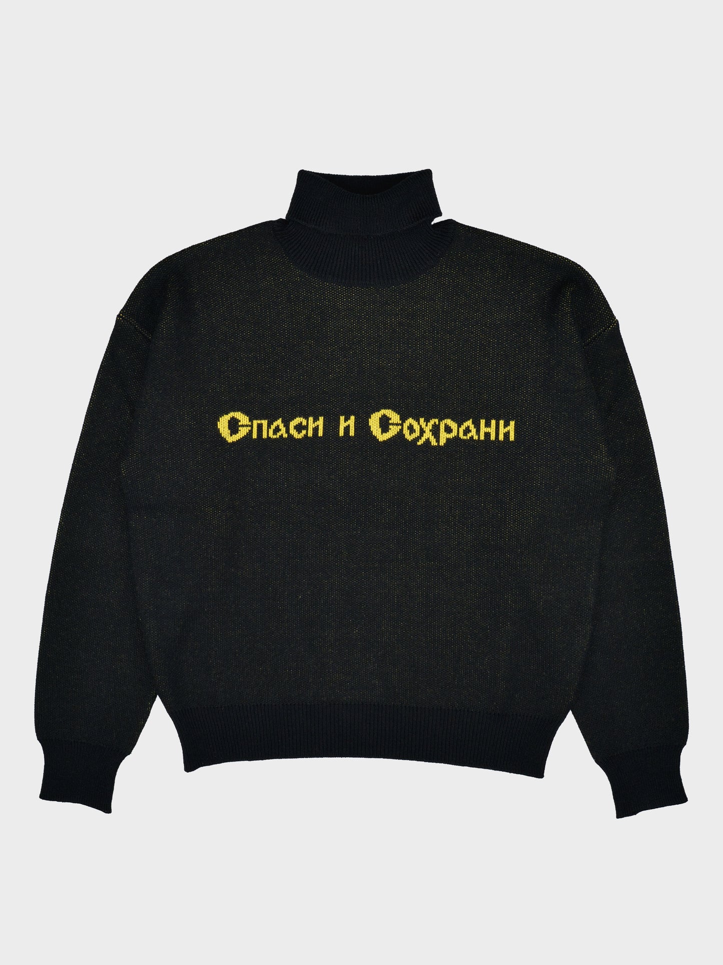 Gosha Rubchinskiy - A/W 2016 - "Save & Protect" turtleneck sweater (black/yellow) - size S