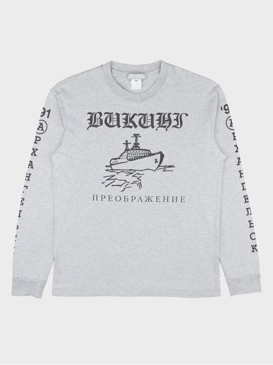Gosha Rubchinskiy - A/W 2012 - "Viking" long-sleeve t-shirt (grey) - size M