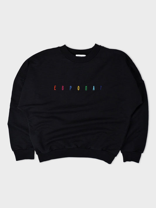 Gosha Rubchinskiy - S/S 2017 - "Europa?" crewneck (black) - size M