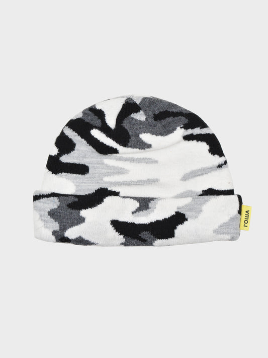 Gosha Rubchinskiy - A/W 2016 - camo beanie (white)