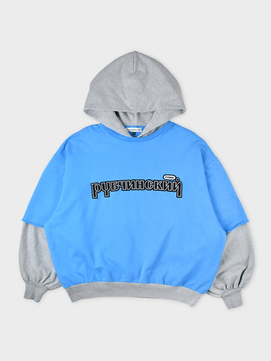 Gosha Rubchinskiy - S/S 2018 - combo hoodie (blue) - size M