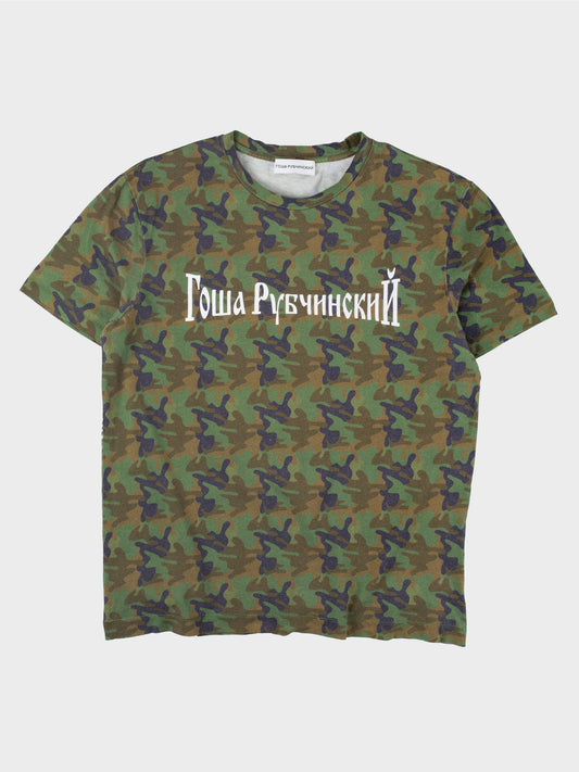 Gosha Rubchinskiy - A/W 2016 - logo t-shirt (camo) - size L