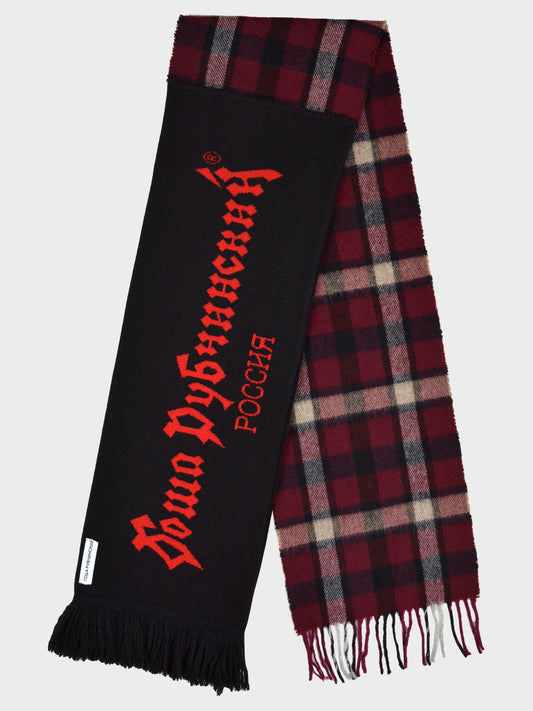 Gosha Rubchinskiy - A/W 2017 - hybrid scarf (black/red)