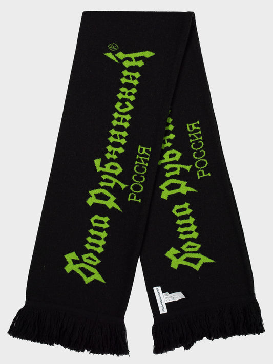 Gosha Rubchinskiy - A/W 2017 - logo maxi scarf (black/green)