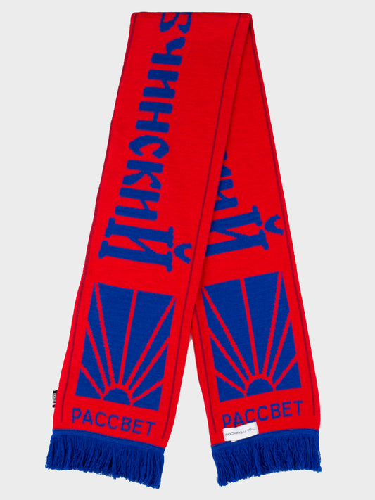 Gosha Rubchinskiy - A/W 2016 - logo scarf (red/blue)