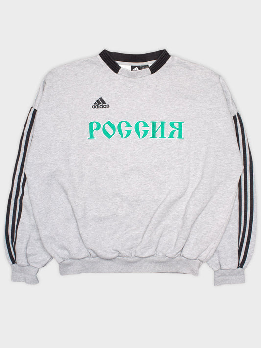 adidas X Gosha Rubchinskiy - A/W 2018 - "Russia" crewneck (grey) - size M