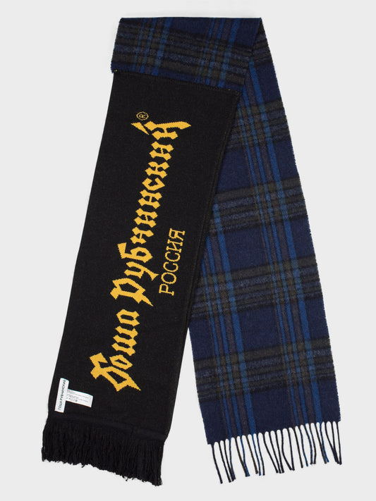 Gosha Rubchinskiy - A/W 2017 - hybrid scarf (black/blue)