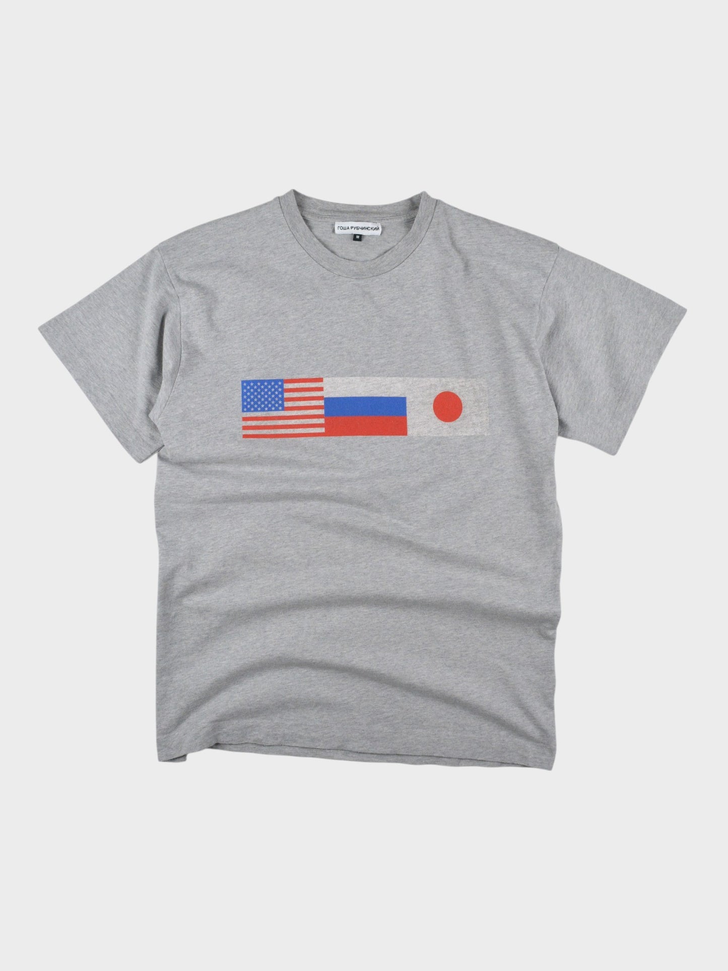 Gosha Rubchinskiy - A/W 2018 - flags t-shirt (grey) - size M